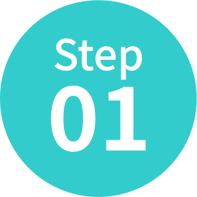 ステップ01